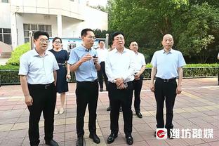 半岛电子官网下载链接截图4